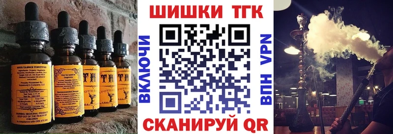 где купить наркотик  Муром  Cannafood марихуана 