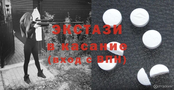 дурь Липки