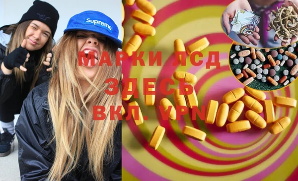 jwh Лиски