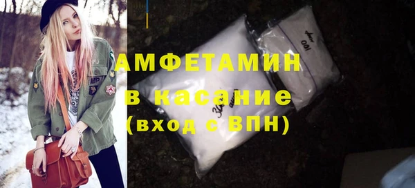 кокаин премиум Лихославль