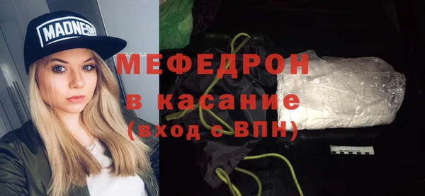 дурь Липки