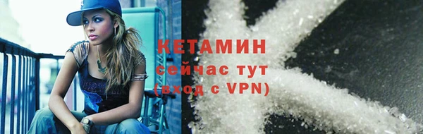 дурь Липки