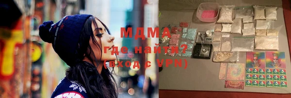 дурь Липки