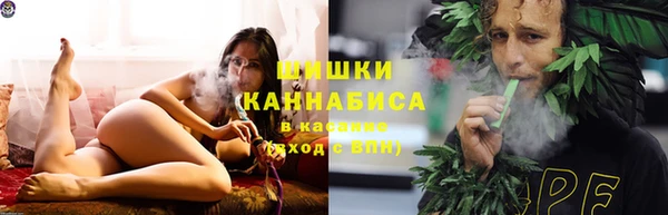 кокаин премиум Лихославль