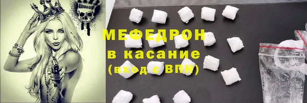 jwh Лиски