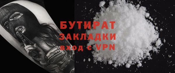 jwh Лиски