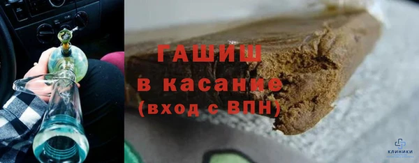 jwh Лиски