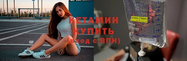 jwh Лиски
