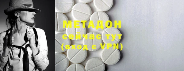 jwh Лиски