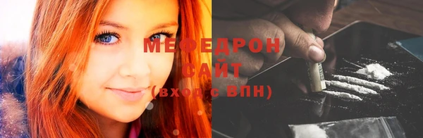 дурь Липки