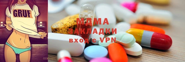 jwh Лиски