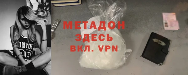 jwh Лиски