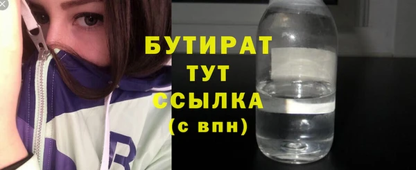 дурь Липки