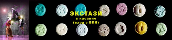 кокаин премиум Лихославль