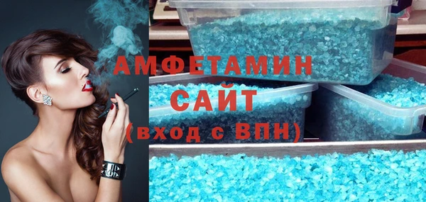 кокаин премиум Лихославль