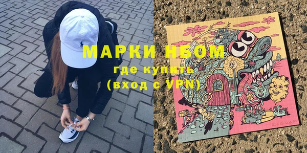 jwh Лиски