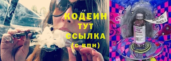 дурь Липки