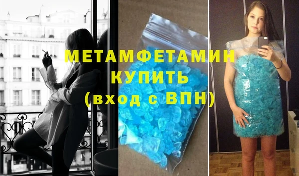 дурь Липки