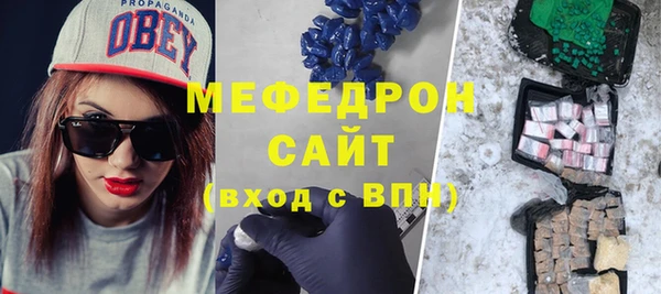 jwh Лиски
