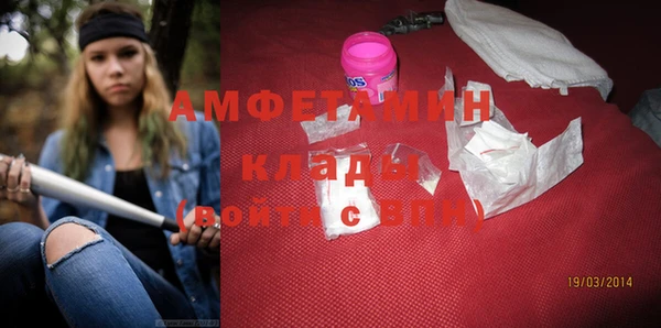 jwh Лиски