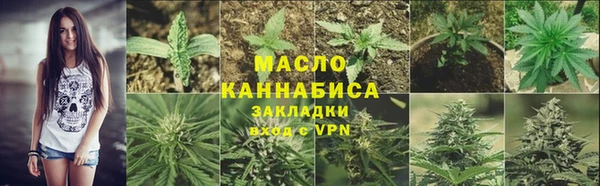 mdma Горняк