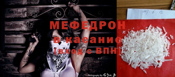 кокаин премиум Лихославль