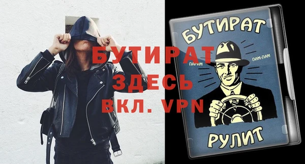 jwh Лиски