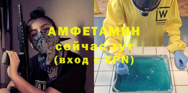 дурь Липки