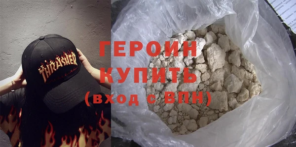 jwh Лиски