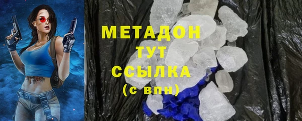 дурь Липки