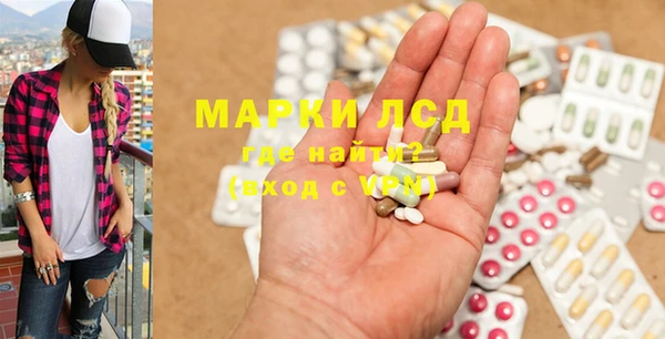 дурь Липки