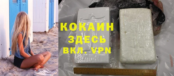jwh Лиски