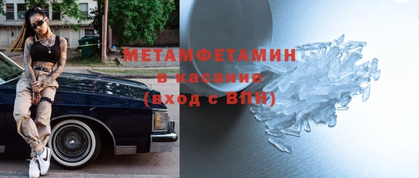 jwh Лиски