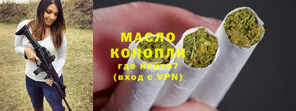 дурь Липки