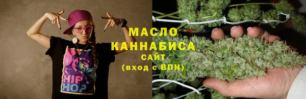 jwh Лиски