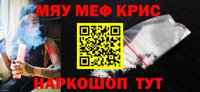 дистиллят марихуана Донской