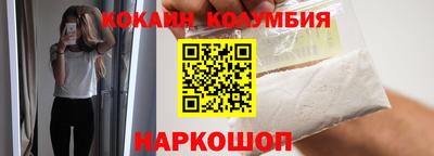 дистиллят марихуана Дубна
