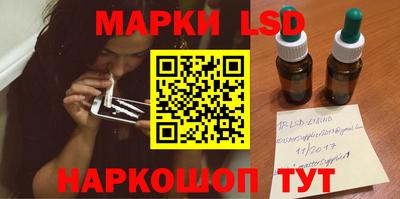дистиллят марихуана Донской