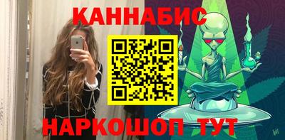 дистиллят марихуана Дубна