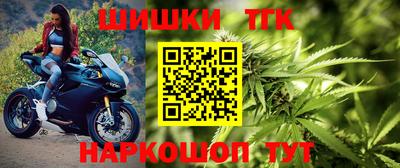 амфетамин Донецк