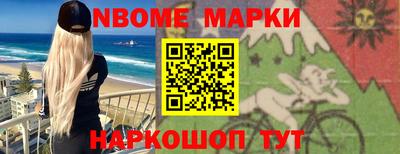 дистиллят марихуана Донской