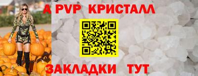 дистиллят марихуана Дубна