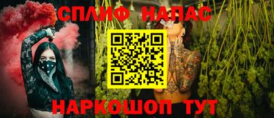 дистиллят марихуана Донской