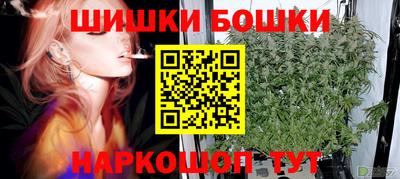 амфетамин Донецк
