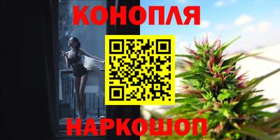 дистиллят марихуана Дубна