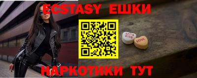 дистиллят марихуана Донской