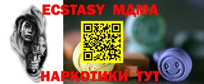 дистиллят марихуана Дубна