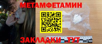 дистиллят марихуана Дубна