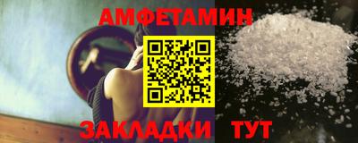 дистиллят марихуана Донской