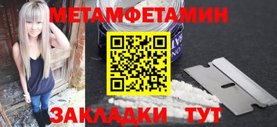 дистиллят марихуана Дубна